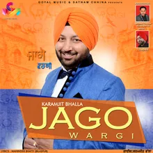 Jago Wargi